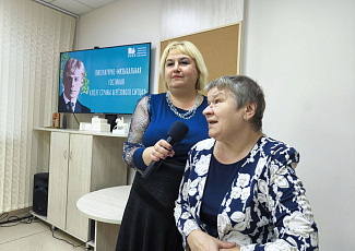 Литературная гостиная "Поэт страны берёзового ситца"